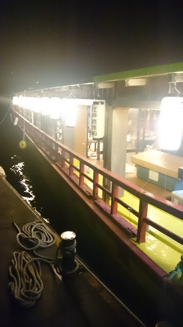 recommendations image for 江戸前汽船 もんじゃ屋形船