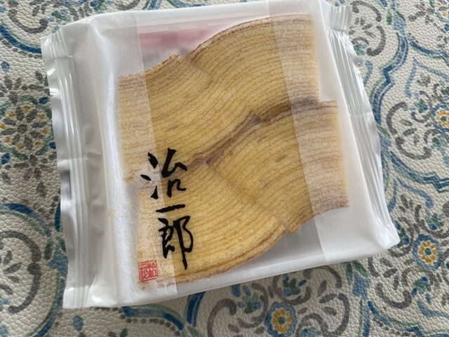 治一郎的實拍高清圖