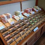 甘春堂 本店的實拍圖