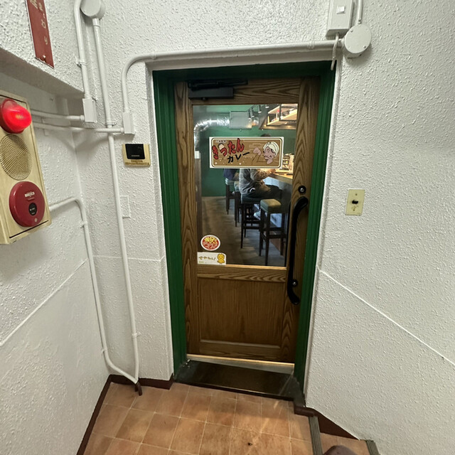 きったんカレー的实拍高清图