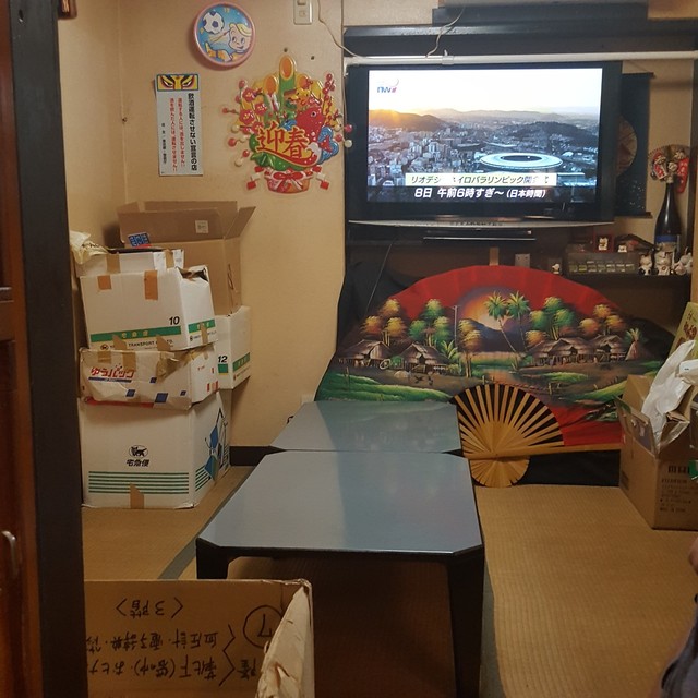 茶太郎的实拍高清图