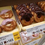 ミスタードーナツ 千歳ショップ的实拍图