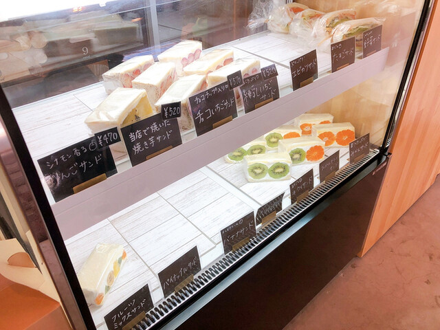 recommendations image for emu