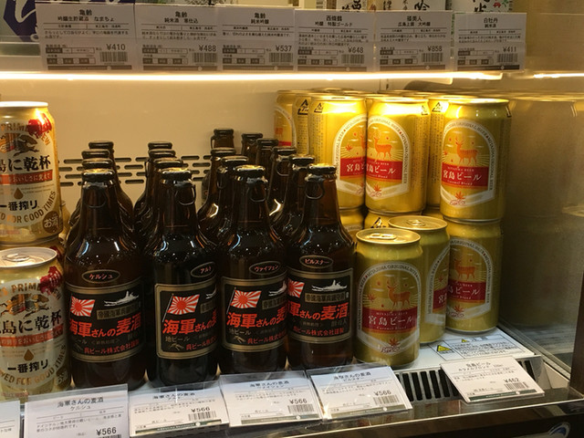 recommendations image for 翠