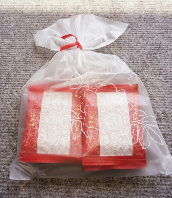 recommendations image for 六花亭 ダイイチ恵み野店