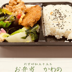 お弁当のかわの的實拍圖