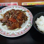 餃子の王将 福知山店的實拍圖
