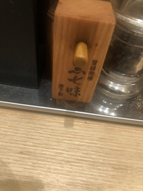 つじ田 福岡空港店的實拍高清圖