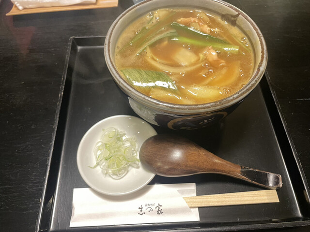 志の家的實拍高清圖