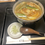 志の家的實拍圖