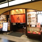 京とんちん亭的实拍图