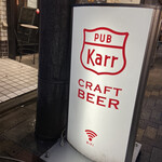 PUB ｋａｒｒ的实拍图