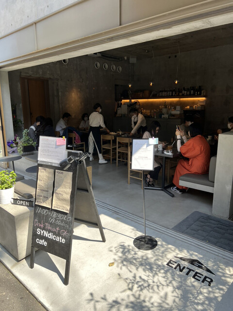 SYNdicate cafe的实拍高清图