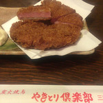 やきとり倶楽部 三軒茶屋店的实拍图
