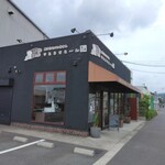 リトルストーン 宇治店的实拍图
