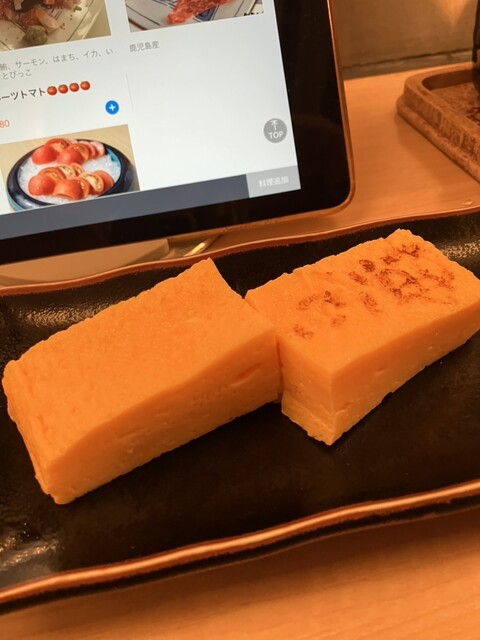 魚心 本店的實拍高清圖