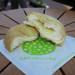 とみたメロンハウス的实拍图