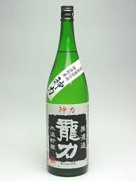 飯田橋 鳥花的實拍圖