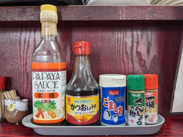 わかば的实拍高清图