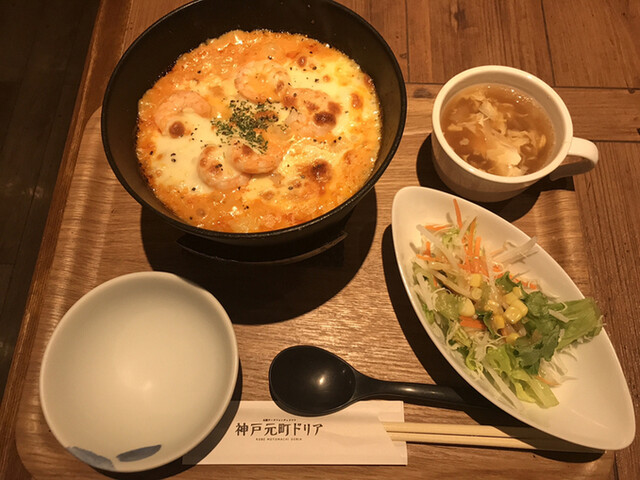 神戸元町ドリア なんばパークス店的實拍高清圖