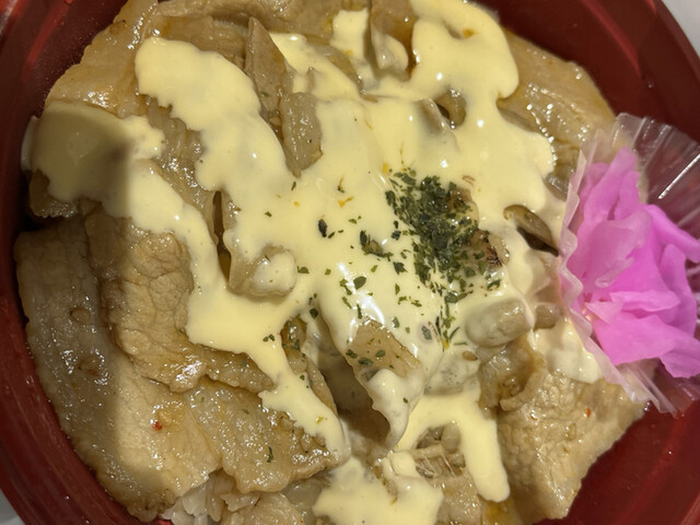 recommendations image for 北のおにぎり工房 かな