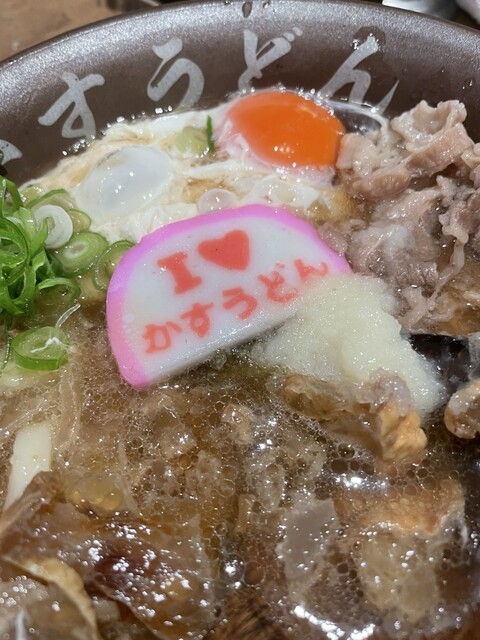 recommendations image for 焼肉ホルモン 龍の巣 梅田店本館