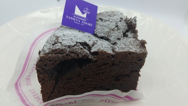 recommendations image for PATISSERIE TATSUYA SASAKI