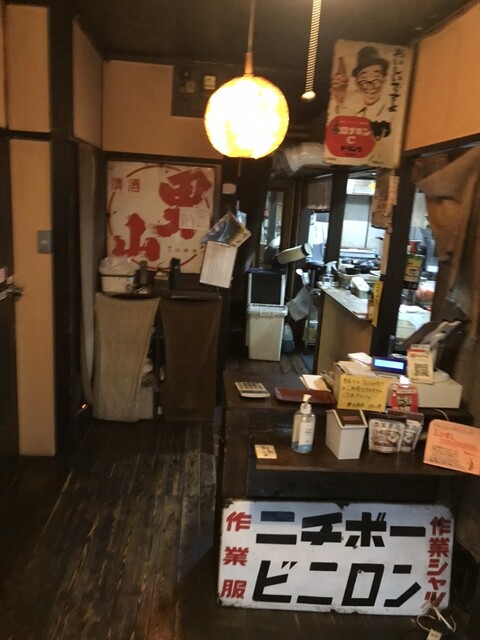 スープカレー奥芝商店 旭川亭的实拍高清图