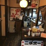 スープカレー奥芝商店 旭川亭的实拍图