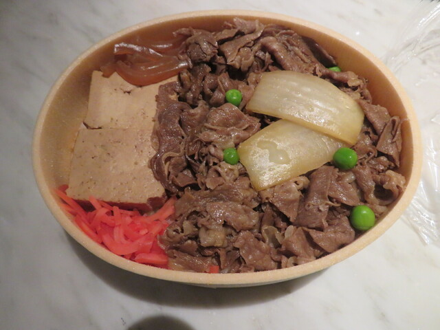 浅草 今半 日本橋三越本店的實拍高清圖