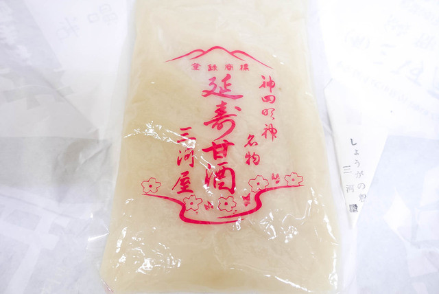 recommendations image for 三河屋綾部商店