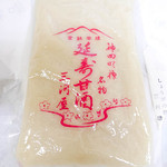 recommendations for 三河屋綾部商店