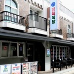 精肉食堂 新大久保店的實拍圖