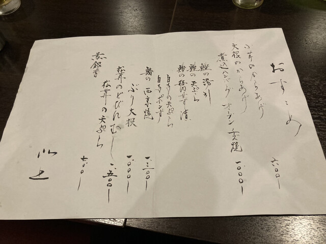 do with cafe的实拍高清图