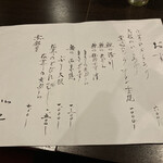 do with cafe的实拍图