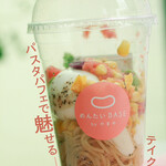 recommendations for めんたいBASE by やまや 九大伊都 蔦屋書店