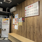 横浜家系らーめん 三元 北大前店的實拍圖