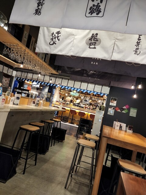 未来日本酒店&SAKE BAR的實拍高清圖
