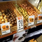 まるもち家 稲荷門前茶屋的实拍图
