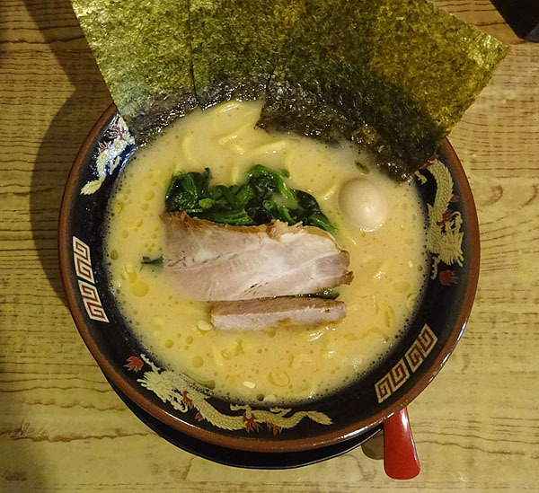 横濱家系ラーメン 神山 松屋町店的实拍高清图