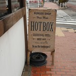 バーガーショップホットボックス的实拍图
