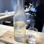 おいしい酒倶楽部的實拍圖