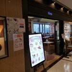 kiefel cafe dining 32番街店的實拍圖