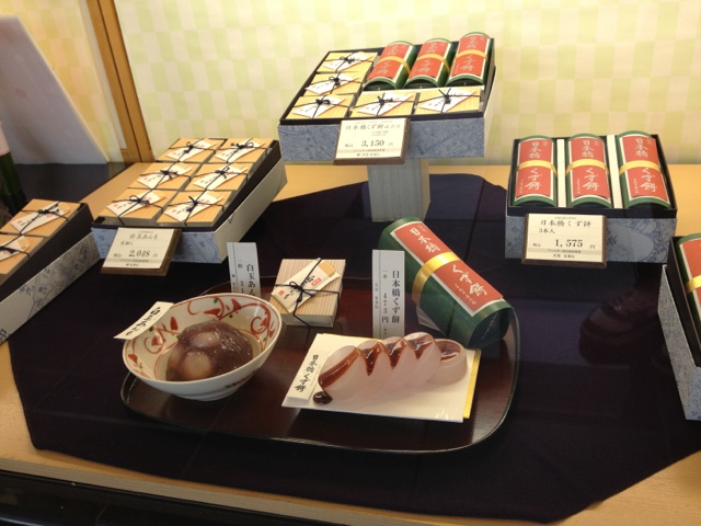 日本橋屋長兵衛 日野万願寺店的實拍圖