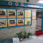 recommendations for 香林坊