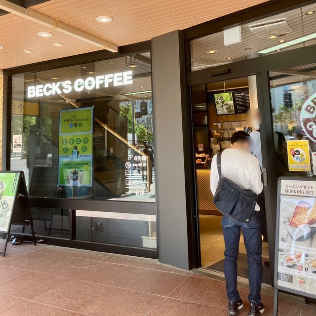 BECK'S COFFEE SHOP 四ッ谷店的实拍高清图
