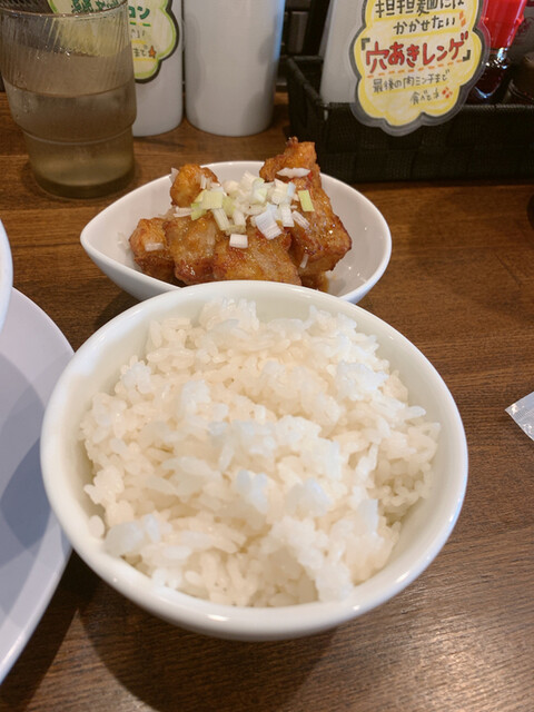 担担麺 胡 京都駅前店的实拍高清图