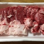 伊藤精肉店的实拍图