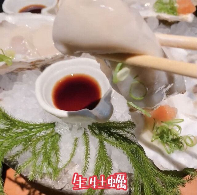 お魚と地酒 豆助 西心斎橋店的實拍高清圖