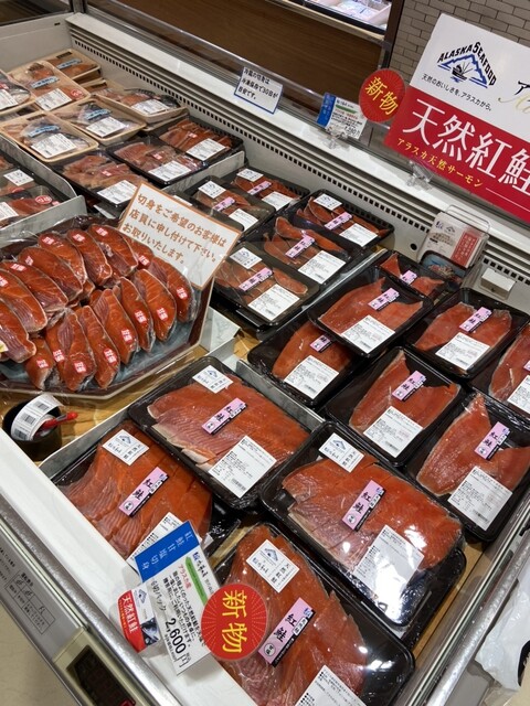 佐藤水産 宮の森店的实拍高清图